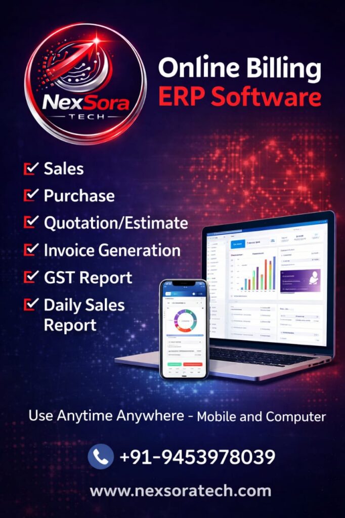 1773245438_product