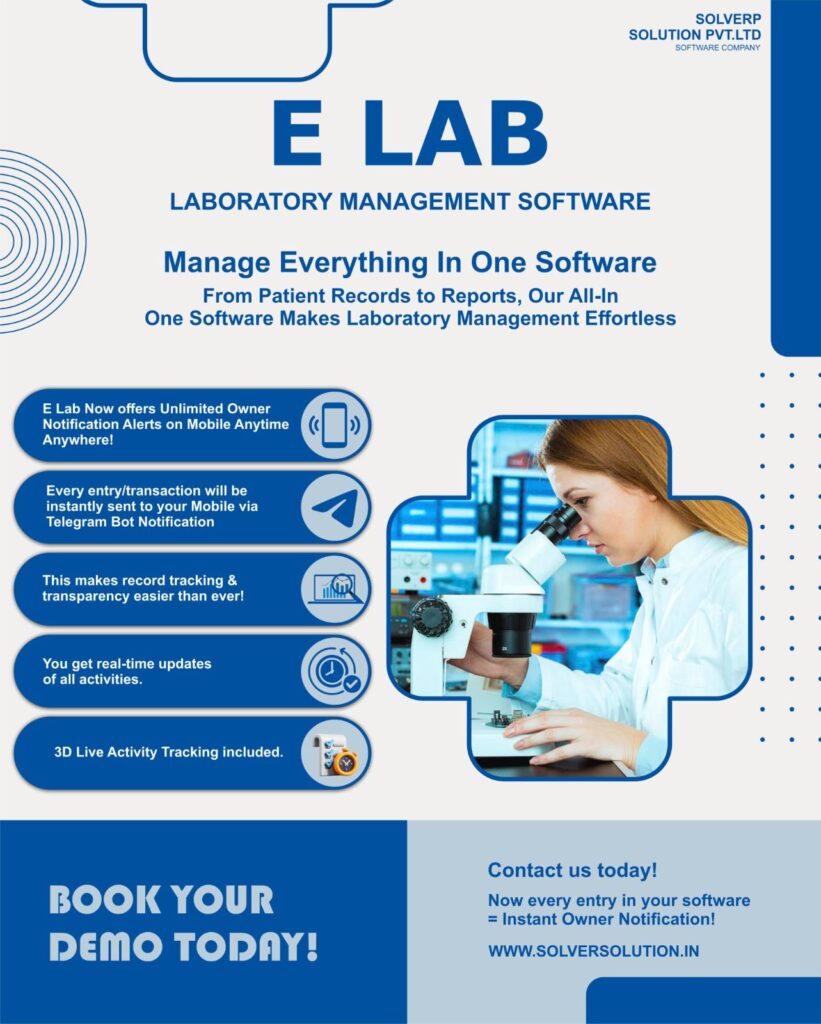 e-lab